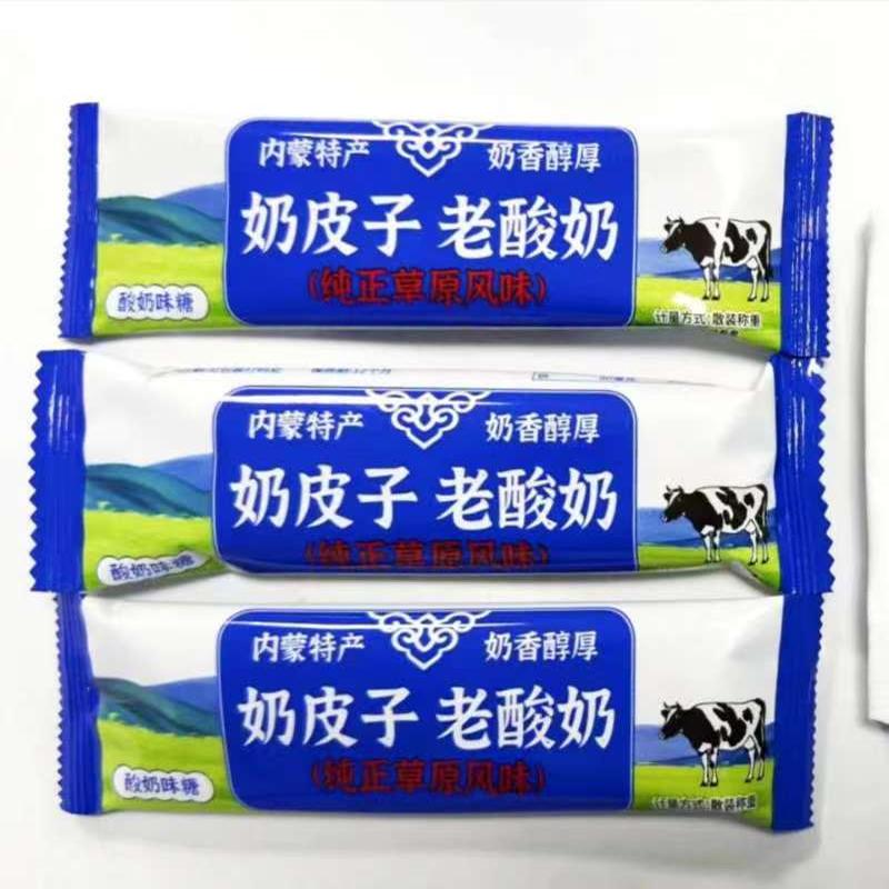 奶皮子老酸奶味拉丝糖奶香醇厚草原风味散称办公休闲零食