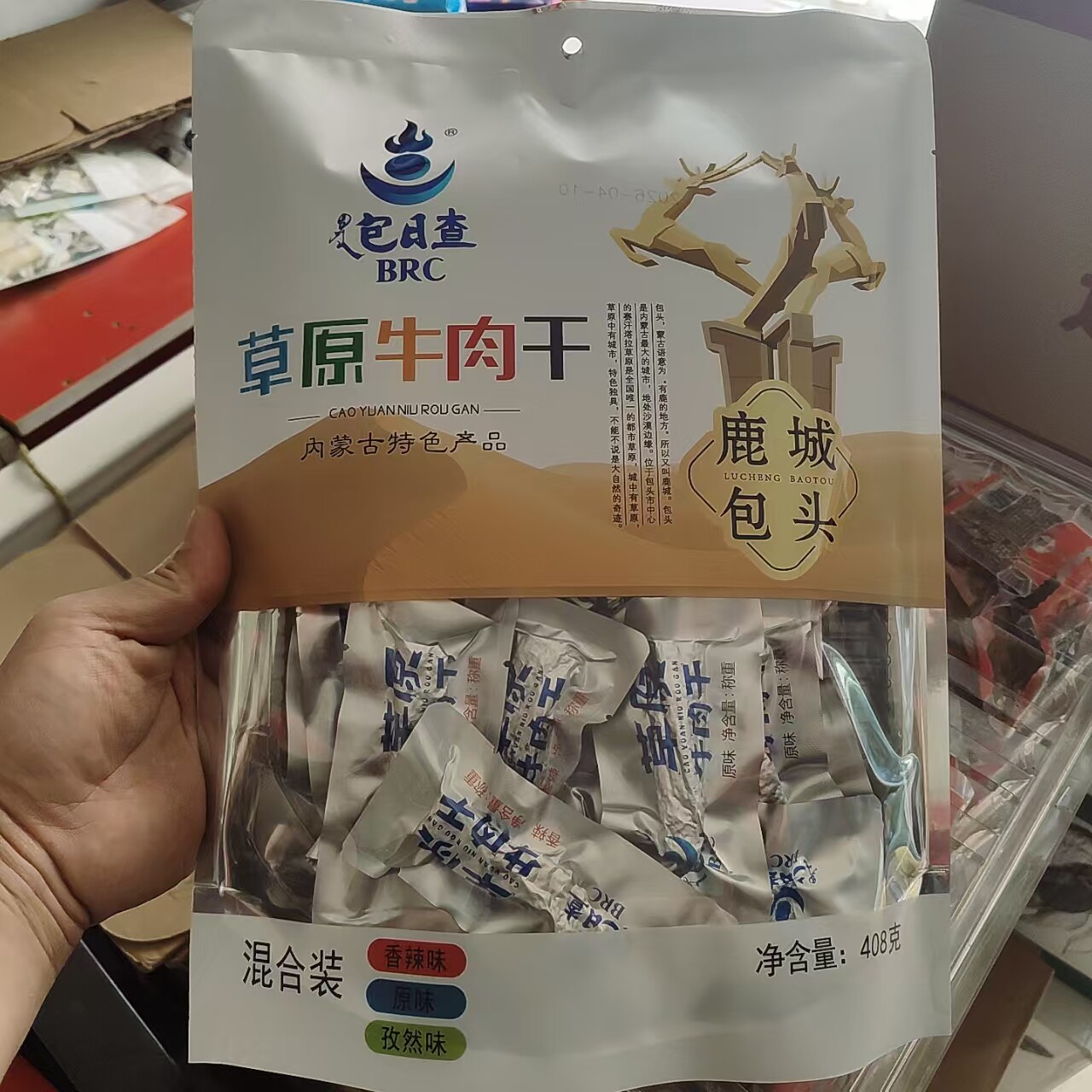 包日查牛肉干408g内蒙古特产手撕风干牛肉干休闲零食原味鹿城包头