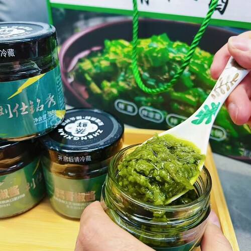 辣椒酱青椒酱香辣下饭爽口