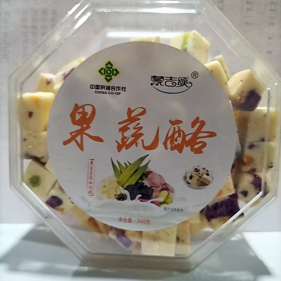 内蒙古锡盟正蓝旗蒙吉颂奶皮子炒米奶方糖无蔗糖奶块休闲零食