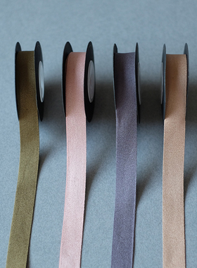 马卡龙粉色绿灰色咖色麂皮绒鹿皮礼品包装礼物丝带DIY手工制发卡