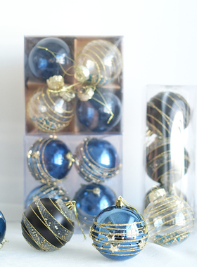 BG8CM黑色金色蓝色圣诞树装饰圣诞球挂件节日布置