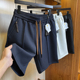 蛙哥强推 休闲五分短裤 挺括有型莫代尔空气层立体中缝线夏季 男士