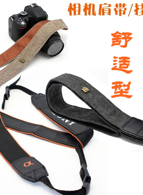 适用于索尼肩带A7R A7R2 A6000 A6300 a6500 rx100微单相机原背带