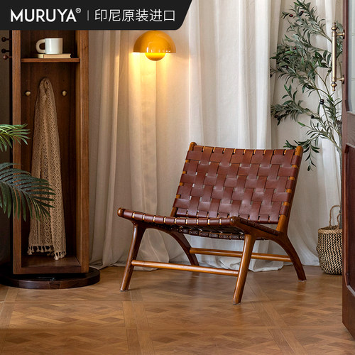 设计师实木真皮沙发椅