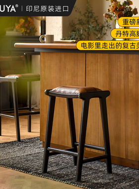 进口实木高脚凳头层牛皮柚木复古吧凳餐椅家用真皮设计师中古凳子