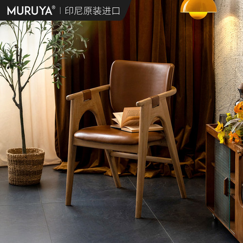 进口实木休闲餐椅靠背扶手椅复古