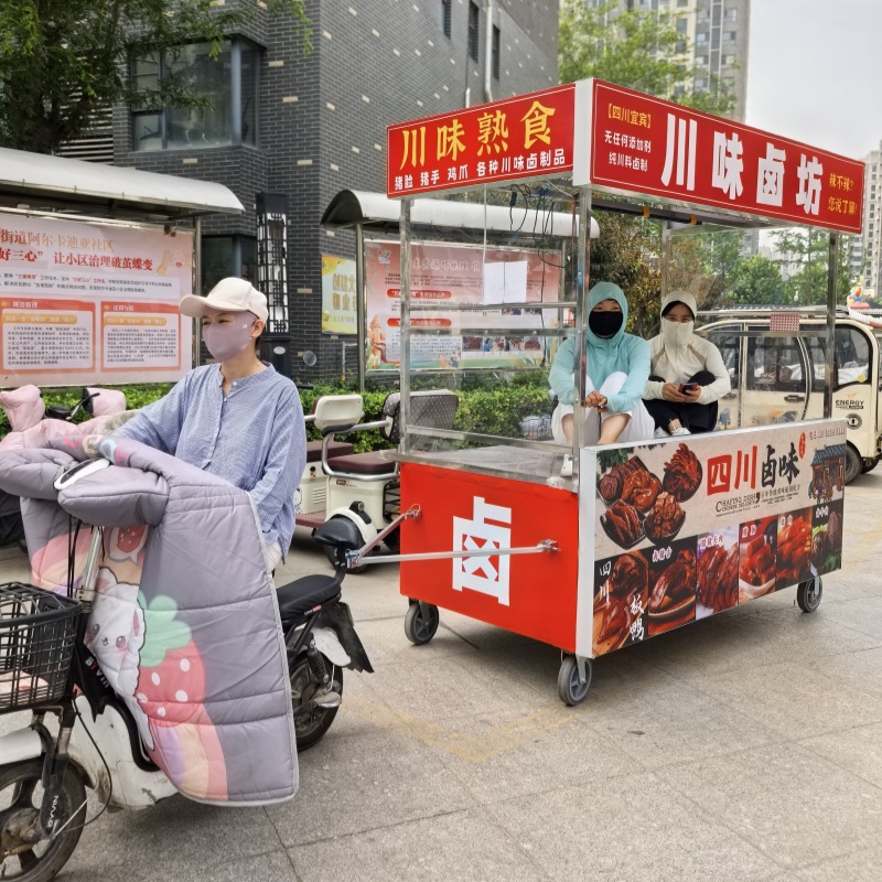 镀锌钢管拉杆摆摊车小吃车拉车杆电动车三轮车早餐车拖车杠连接杆