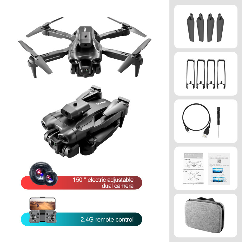 drone跨境无人机航拍高清四轴飞行器避障遥控飞机玩具无人机儿童