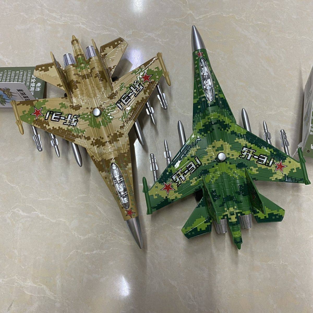 舰载战斗机歼31全身合金模型滑行玩具故事音效灯光童旅ZL822-17,玩具/童车/益智/积木/模型,惯性/回力/滑行玩具,淘宝优惠券,粉丝福利购,淘宝优惠卷