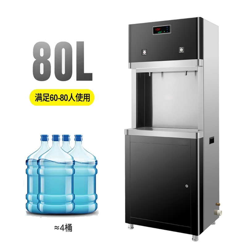 新品不锈钢节能直饮水机恒温工厂学校幼儿园商用净水开水器带过品