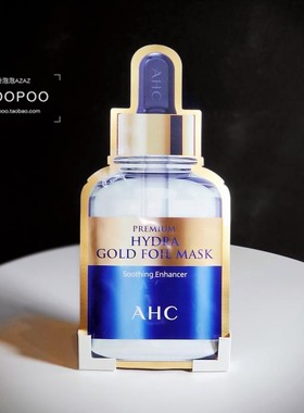 特价正品韩国AHC黄金玻尿酸钢铁侠面膜保湿补水舒缓滋润紧致一片