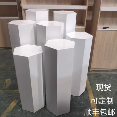 六边形方形烤漆展示台会展陈列展柜模特台净水器智能锁无人机展台