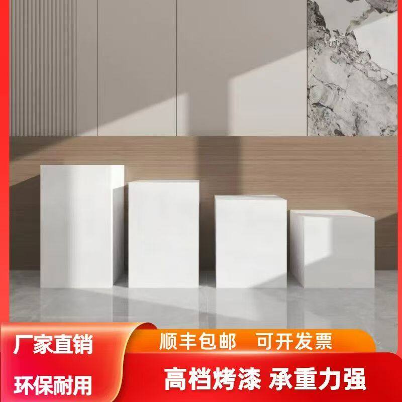 地台展示台橱窗长方形木制烤漆模特白色底座商业陈列展柜展会展台