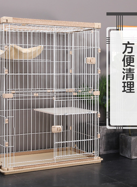 爱丽思日本款木质猫笼PWCR962宠物猫咪幼猫成猫两层三层猫笼猫房