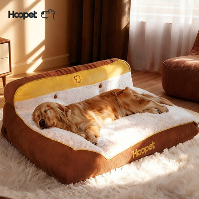 Hoopet狗窝冬季保暖睡觉用狗床冬天加厚狗垫子猫窝可拆洗大狗沙发