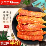 Куриные грудки для закусок собак, большие собаки, большие собаки, палочки с лапшой, пограничные животные животные Аляска Педанная куриная грудка.