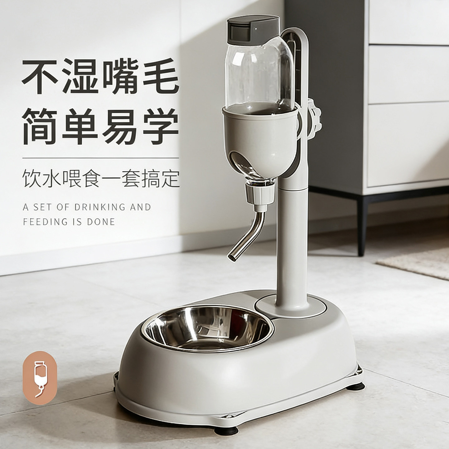 狗狗喝水器不湿嘴自动宠物喂食碗猫咪喂水狗笼子悬挂式水壶饮水机,宠物/宠物食品及用品,饮水器/水壶/水头,淘宝优惠券,粉丝福利购,淘宝优惠卷