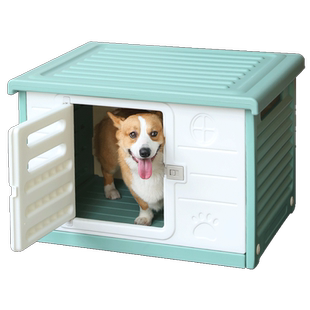狗窝室外狗屋过冬猫窝四季通用室内小型犬防雨防寒狗笼户外狗房子