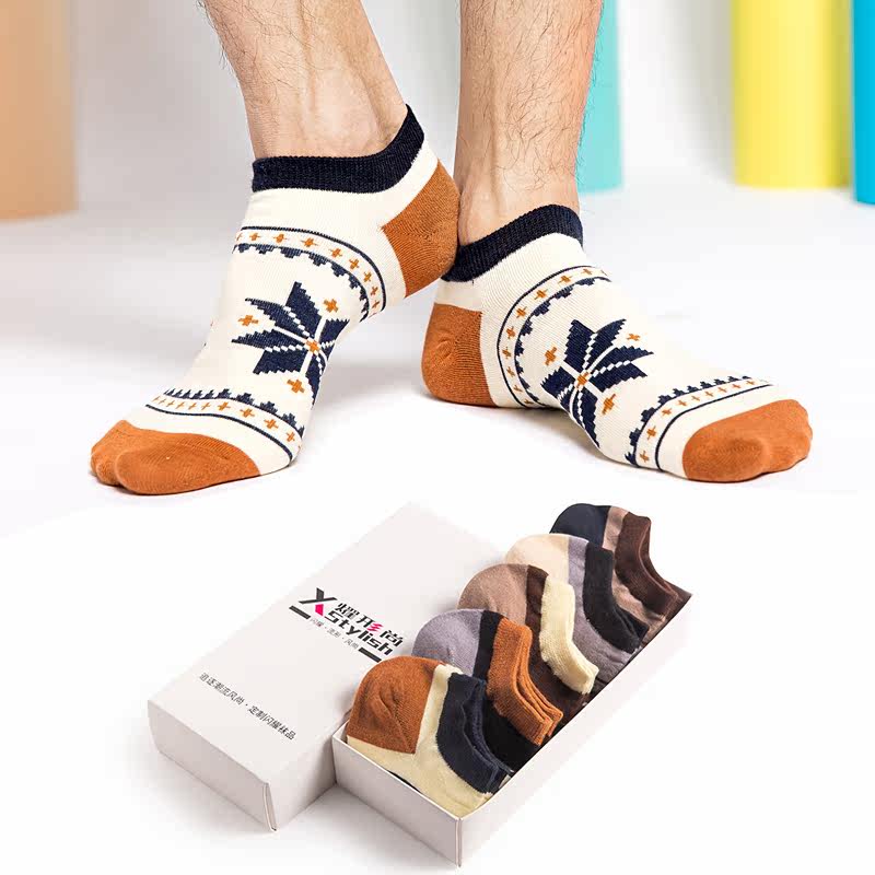 Chaussettes - collants yxs16010 - Ref 756737 Image 1