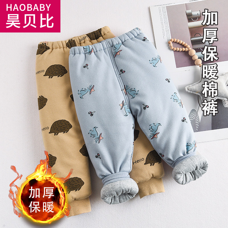 儿童棉裤冬款宝宝纯棉加厚裤子外穿婴儿冬天可开档打底裤保暖裤,童装/婴儿装/亲子装,保暖裤,淘宝优惠券,粉丝福利购,淘宝优惠卷