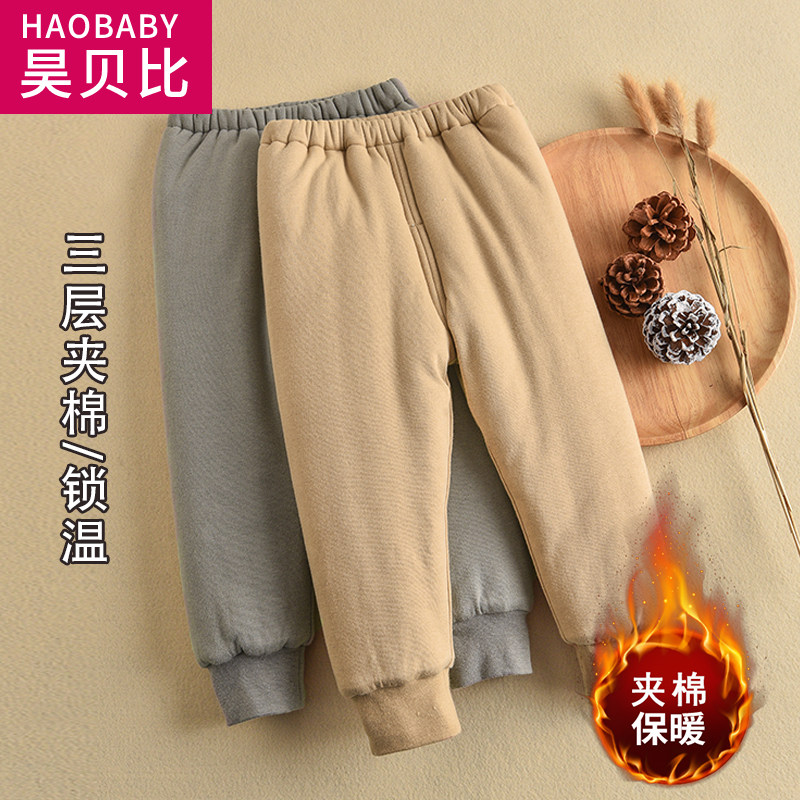 儿童棉裤冬款宝宝纯棉裤子外穿婴儿冬天可开档打底裤保暖裤锁温,童装/婴儿装/亲子装,保暖裤,淘宝优惠券,粉丝福利购,淘宝优惠卷