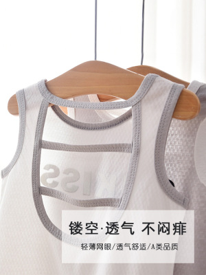 婴儿网眼露背小背心昊贝比