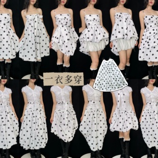 【黄灿灿同款】情绪磁场 “一衣二十穿”百搭黑白波点连衣半身裙