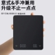 意式 手冲咖啡电子秤专用称重家用厨房电子称高精度迷你商用克称豆