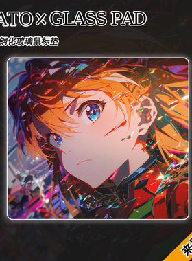 链锯人玻璃鼠标垫磨砂顺滑竞技垫超大FPS游戏桌垫学生书桌垫定制