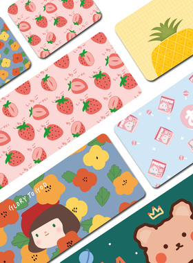 夏季清新山竹草莓可爱超大号码女生粉色电脑办公书桌键盘鼠标垫