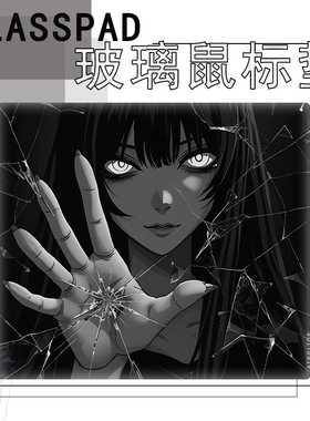 WALLHACK同款复刻电竞钢化玻璃鼠标垫打瓦顺滑无畏契约竞技游戏垫