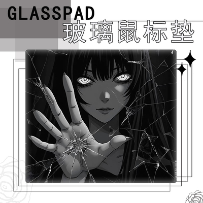 WALLHACK同款复刻电竞钢化玻璃鼠标垫打瓦顺滑无畏契约竞技游戏垫