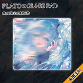 钢化玻璃鼠标垫复刻版 夏日初音Miku高端电竞限定款 4.0 WALLHACK