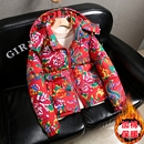 东北大花棉袄男女同款中国牡丹花冬季棉衣服加厚保暖喜庆外套棉服