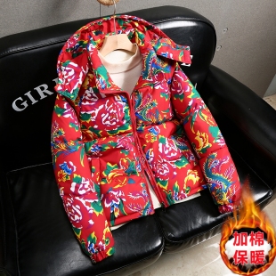 东北大花棉袄男女同款 棉衣服加厚保暖喜庆外套棉服 中国牡丹花冬季