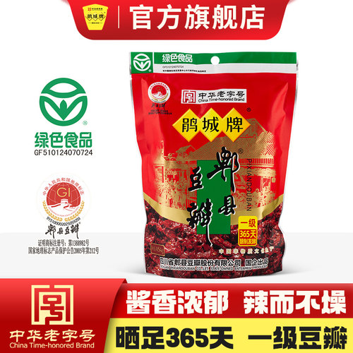 454g袋川菜炒菜调味品一年豆瓣酱