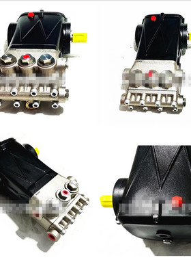 特价500公斤600bar高压水泵22升RGX2250泵头AR调压阀长枪30升流量