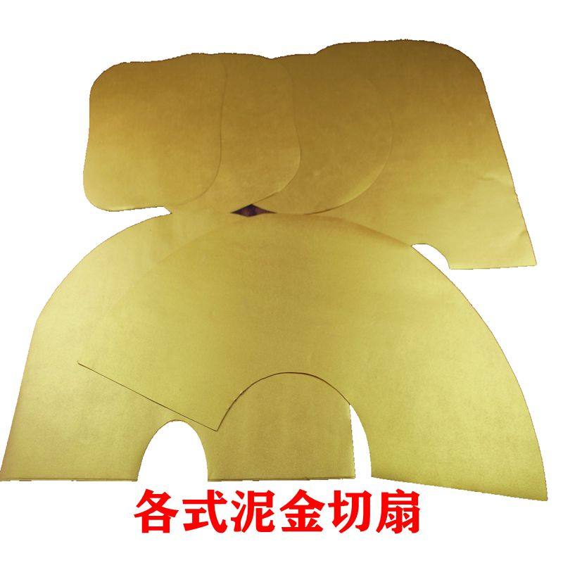 空白圆形粉彩硬笔宣纸团扇包邮