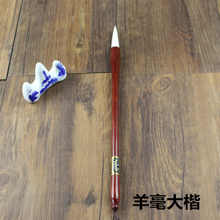 安徽泾县宣笔羊毫山水画工笔画成人初学大楷对联篆隶书法斗笔汉风