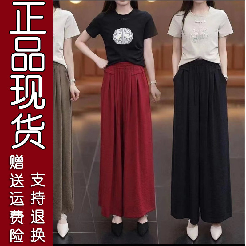 20正版精选垂坠感25新款女装春夏