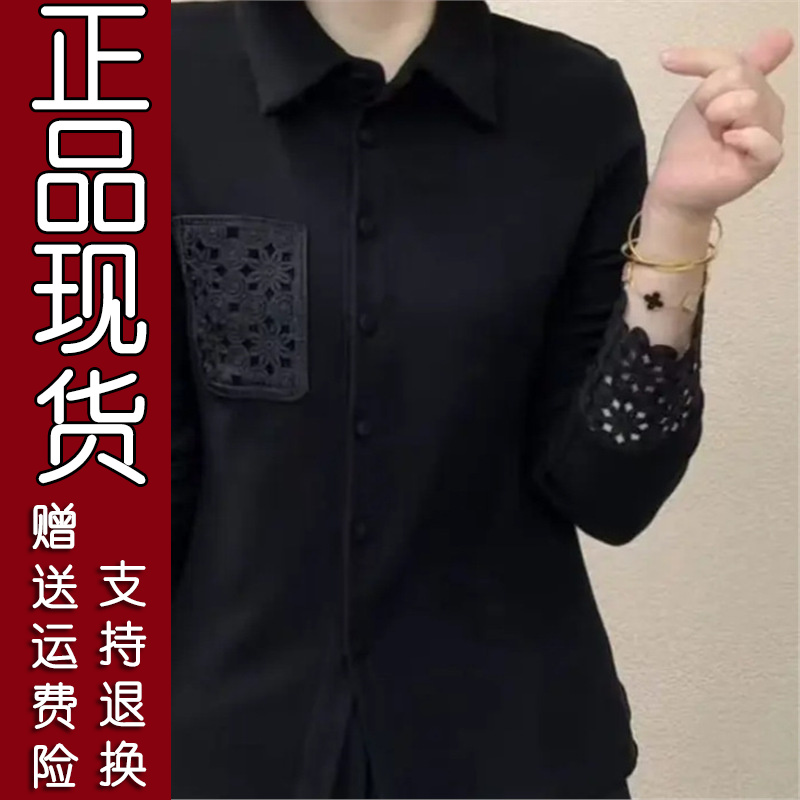 22P正版精选2025冬款双面绒衬衫