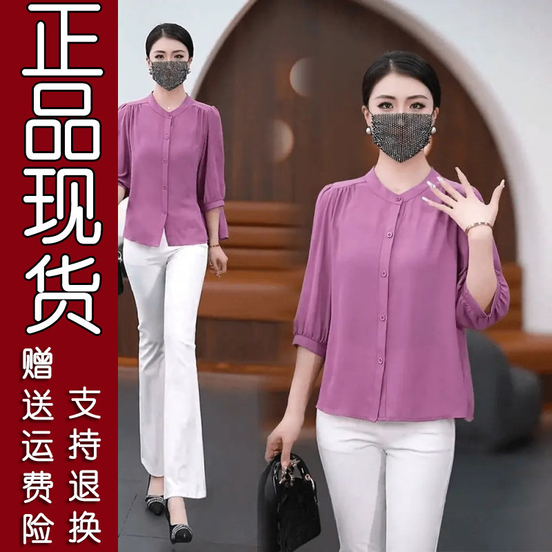 28精选女装2025春夏季薄款时尚中袖冰丝上衣胖美眉宽松遮肚大码洋