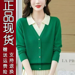 气质时尚 新款 针织衫 洋气宽松polo长袖 毛 97B正版 衬衣时尚 精选秋季