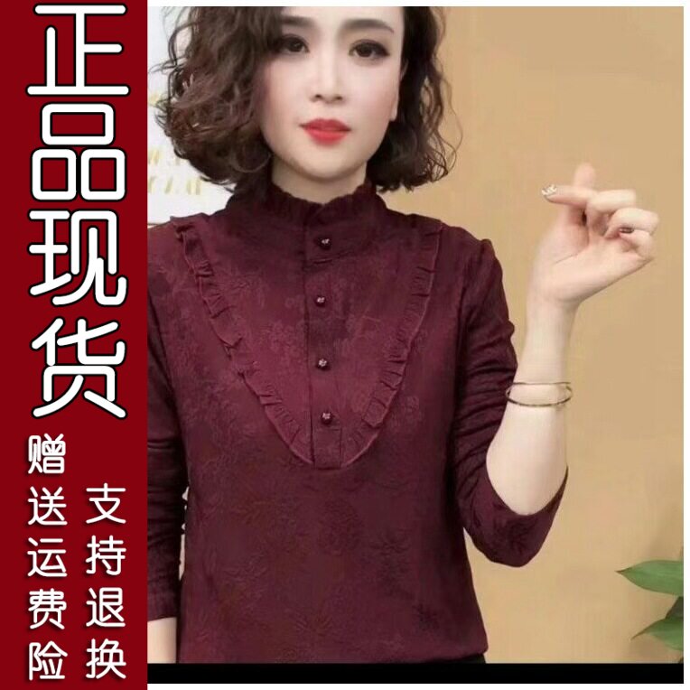 20正版精选新款冬季加绒加厚打底衫女显瘦小衫洋气保暖上衣妈妈女