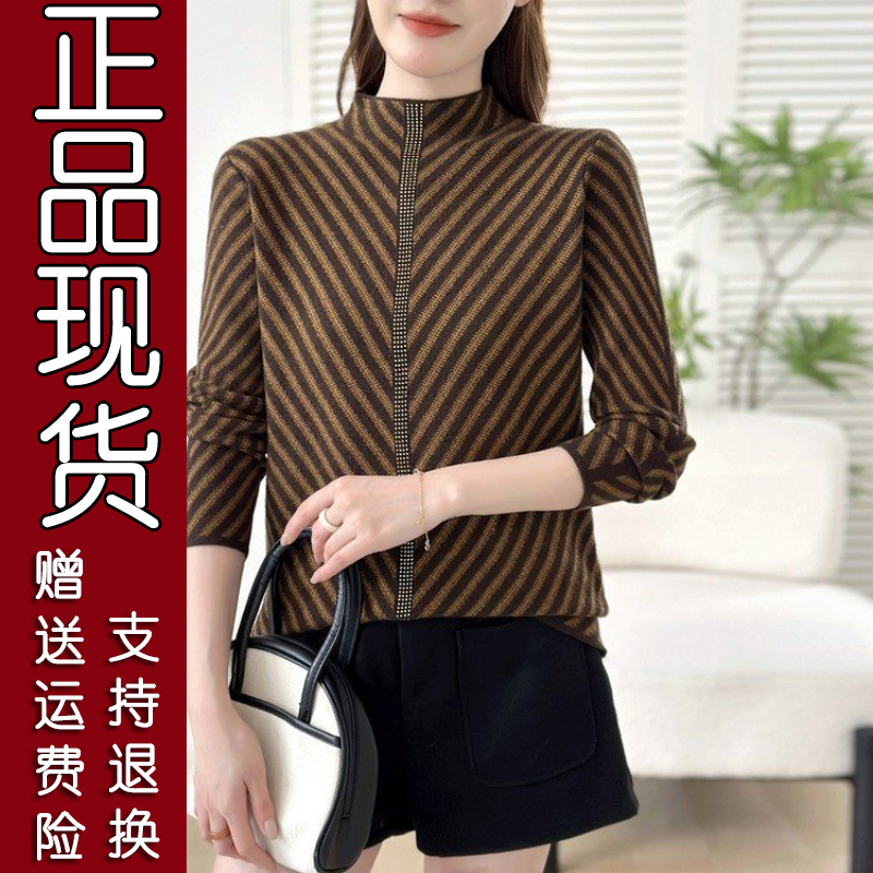18B正版精选秋季新款中年妈妈装