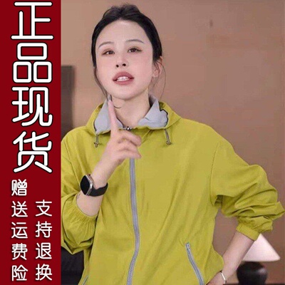 416正品.原版2026春夏新款双面防