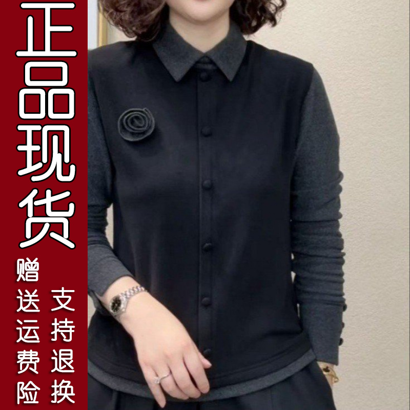 29B正版精选原版面料2025冬季新