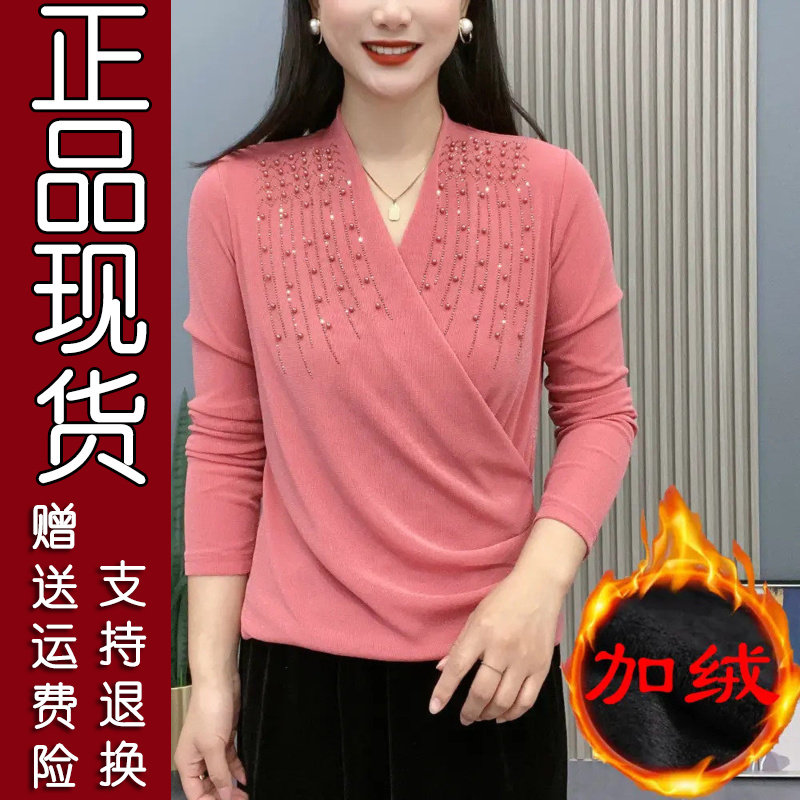 20正版精选【加绒来啦】2025新款交叉领简约妈妈装纯色钉珠长袖百,女装/女士精品,T恤,淘宝优惠券,粉丝福利购,淘宝优惠卷