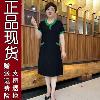 15原版好货20年短袖休闲